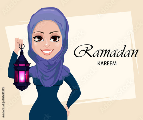 Ramadan Kareem greeting card