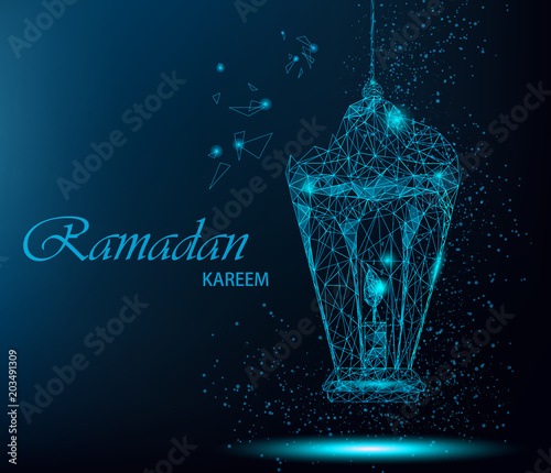 Ramadan Kareem lantern