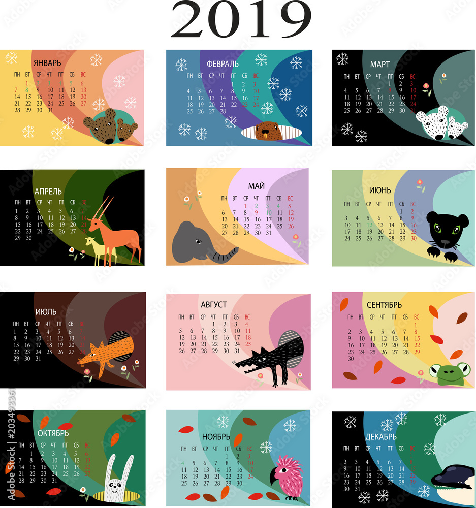 calendar with wild animals