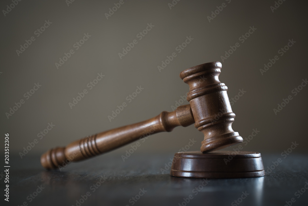 Judge's Gavel Judge's Gavel