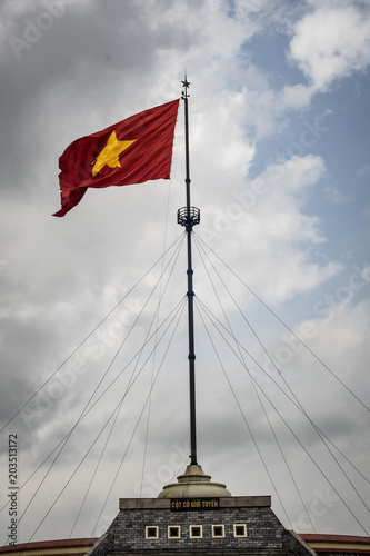 Vietnam 2018 Asien 