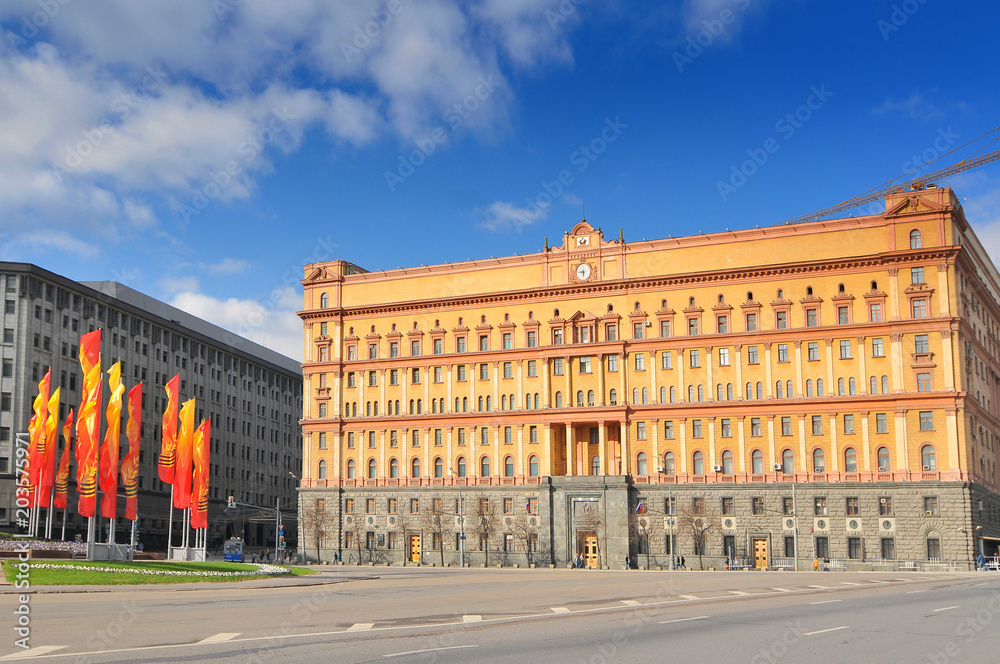 Russia, Moscow, The Lubyanka, headquarters of the KGB and affiliated prison on Lubyanka Square in Moscow, Russia.