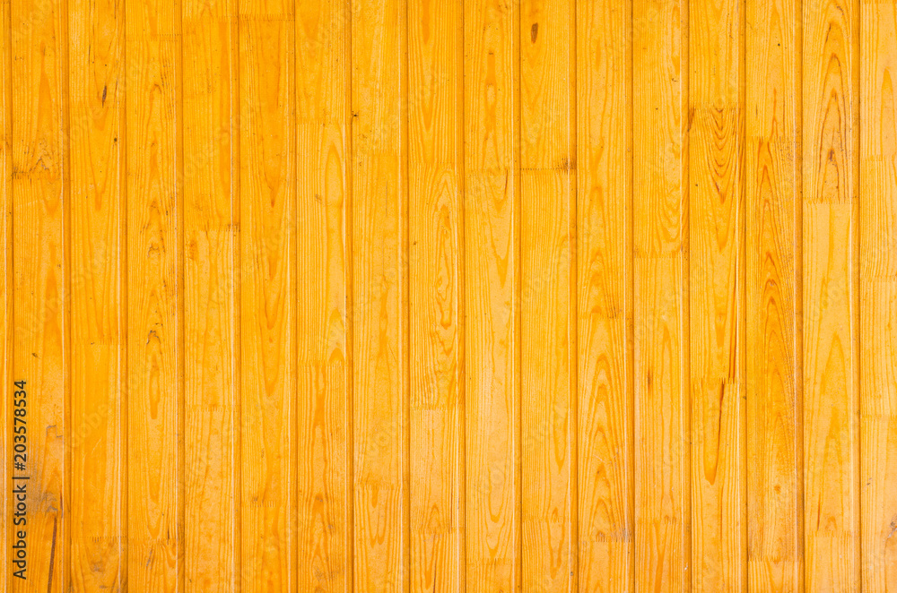 Fototapeta premium texture of yellow vertical boards