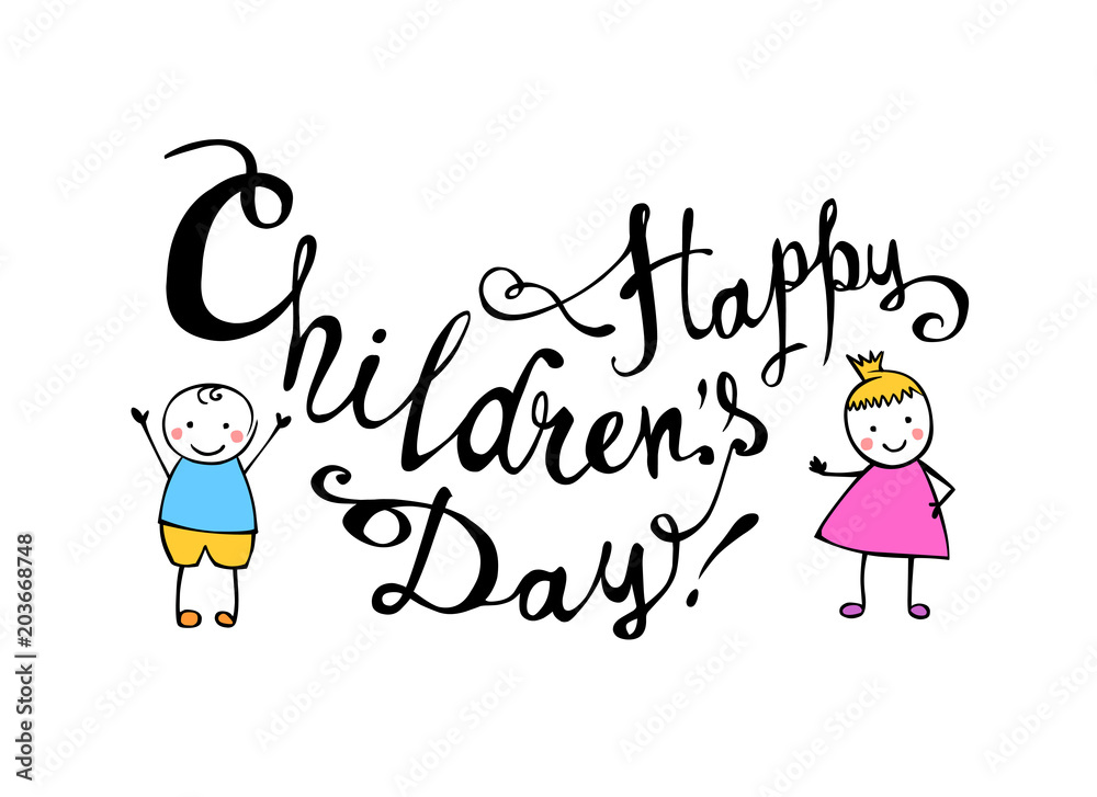 Naklejka premium Happy Children's day. June 1 holiday card