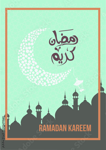 ramadan kareem design card texture islamic pattern green