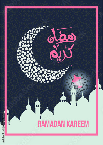 ramadan kareem design card texture islamic pattern dark night moon