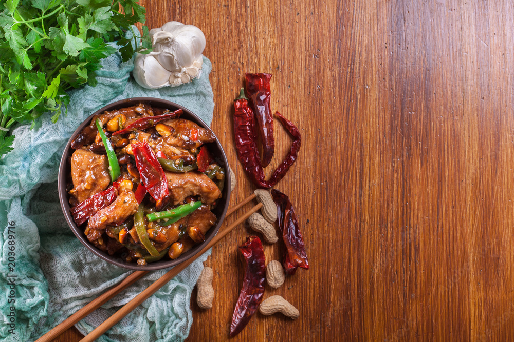 Homemade Kung Pao chicken with peppers and vegetables Homemade Kung Pao chicken with peppers and vegetables