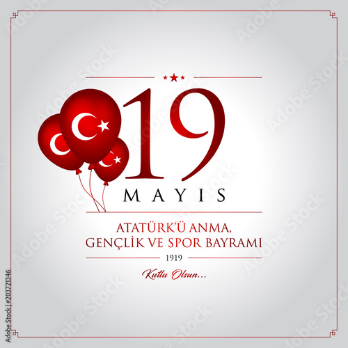 19 mayis Ataturk’u anma, genclik ve spor bayrami vector illustration. (19 May, Commemoration of Ataturk, Youth and Sports Day Turkey celebration card.)
