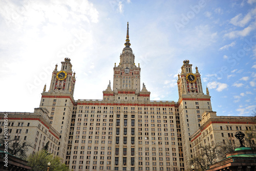 Main building in Moscow state university