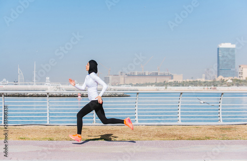 Photography Arabian woman training outdoors
