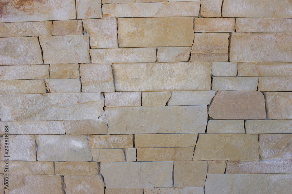 Naklejka premium Modern style Decorative brick wall texture