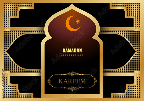 drak red pattern of ramadan kareem card
