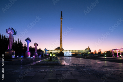 Evening illumination in Victory Park on Poklonnaya Gora. Moscow. Russia.
