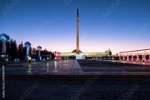 Evening illumination in Victory Park on Poklonnaya Gora. Moscow. Russia.