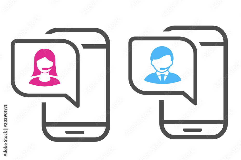 Vector call icon. Contact icon with symbol of avatar. Support and consulting concept. Symbols for mobile apps and service live chat. Silhouette of operator, consultant, assistant. Profile button. Vector call icon. Contact icon with symbol of avatar. Support and consulting concept. Symbols for mobile apps and service live chat. Silhouette of operator, consultant, assistant. Profile button.