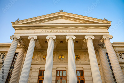 National Romanian Atheneum close-up in Bucharest, Romania photo