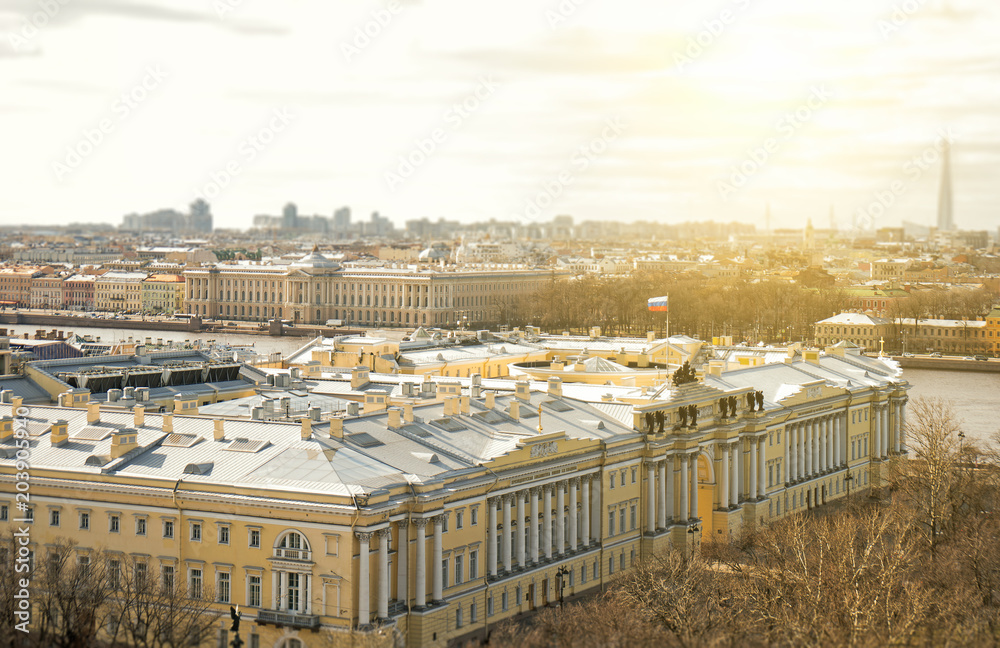 Fototapeta premium Boris Yeltsin Presidential Library in Saint Petersburg.