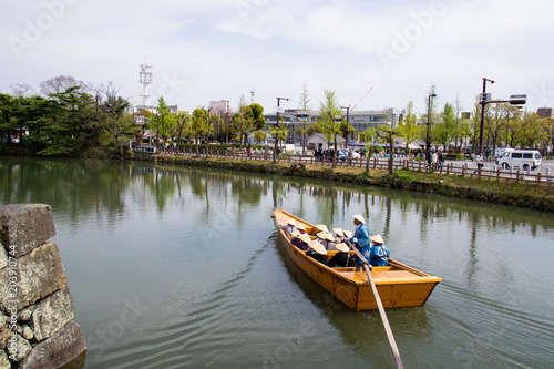 Japanese Boat