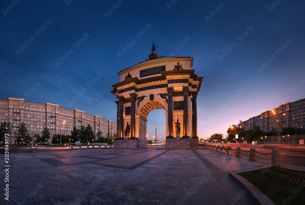 The triumphal arch, Poklonnaya hill. Moscow