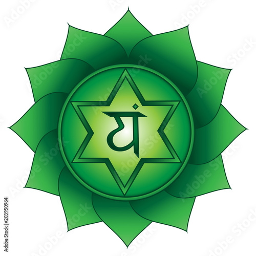 Anahata. Fourth, heart chakra symbol