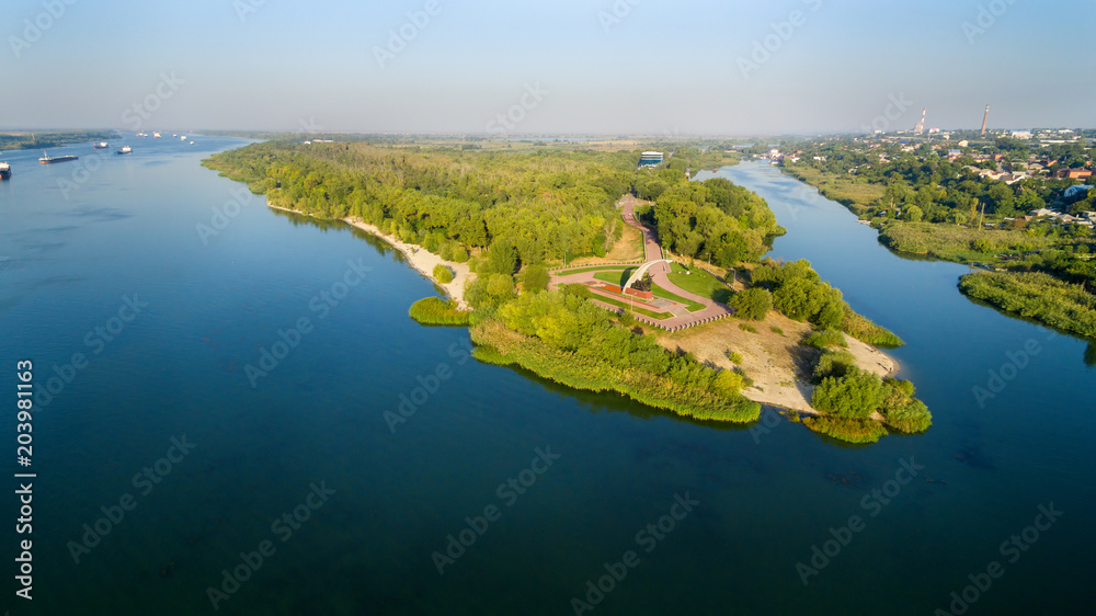 Russia. Rostov-on-Don. Kumzhenskaya Grove. War Memorial World War II Russia. Rostov-on-Don. Kumzhenskaya Grove. War Memorial World War II