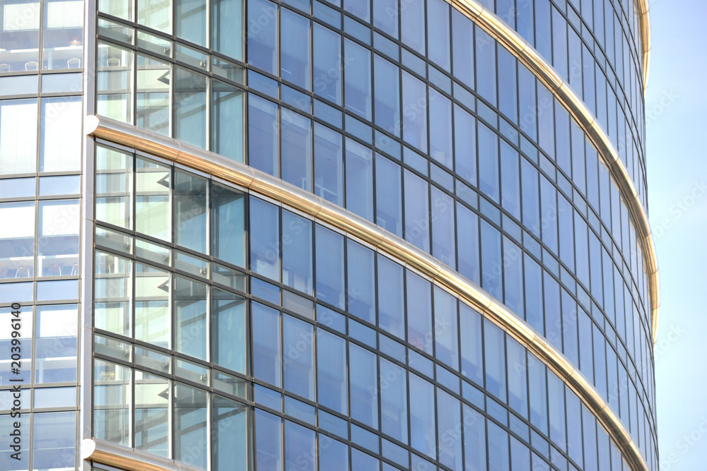 Obraz premium Modern office building