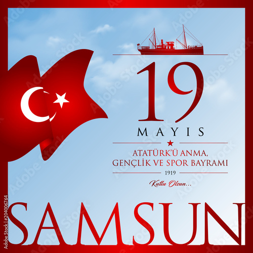 19 mayis Ataturk’u anma, genclik ve spor bayrami vector illustration. (19 May, Commemoration of Ataturk, Youth and Sports Day Turkey celebration card.)