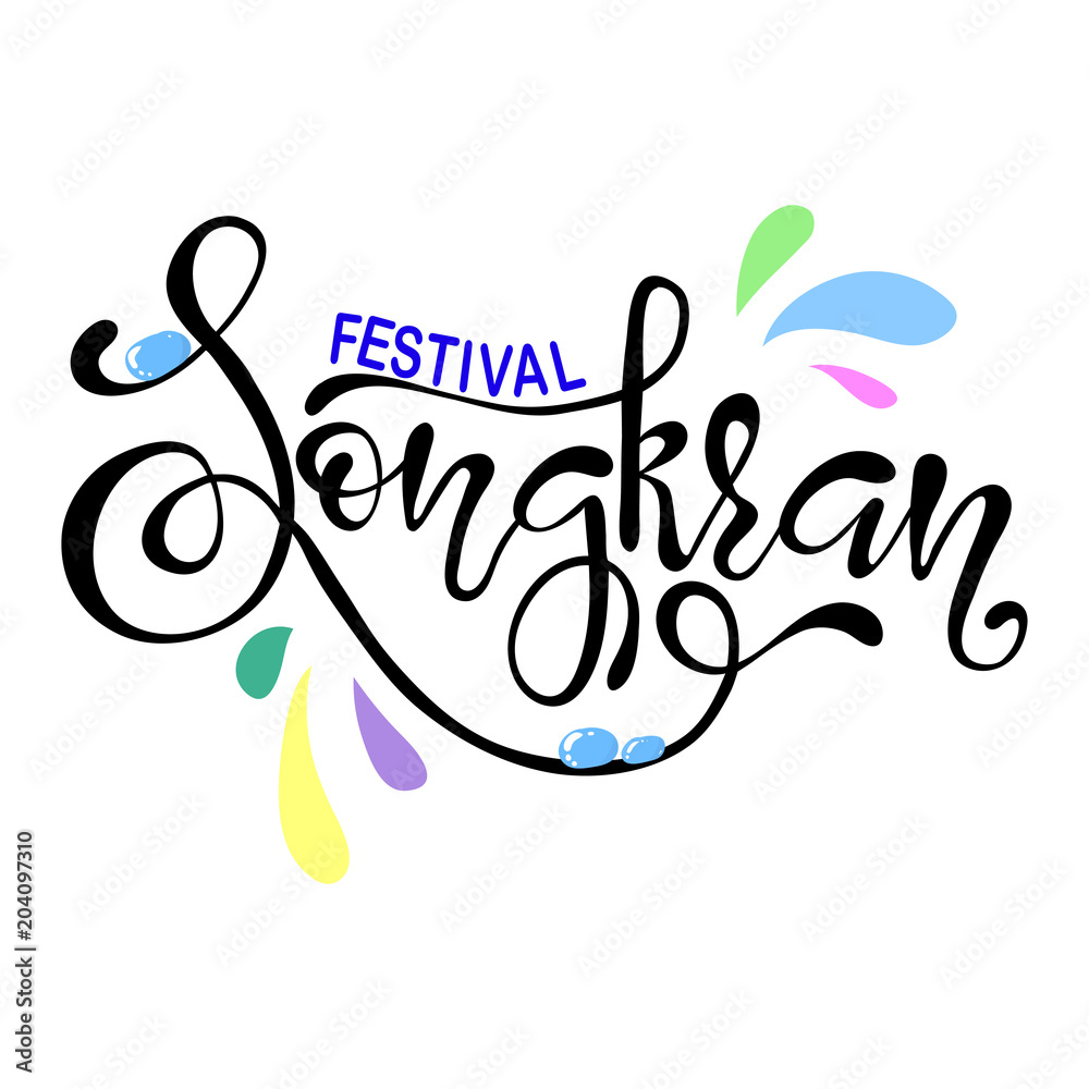 Obraz premium Vector amazing songkran festival with water gun of Thailand.