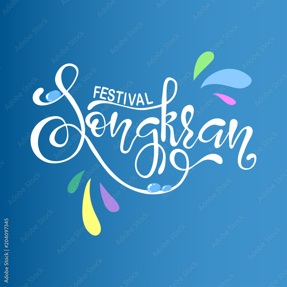 Obraz premium Amazing songkran festival with water splash of Thailand