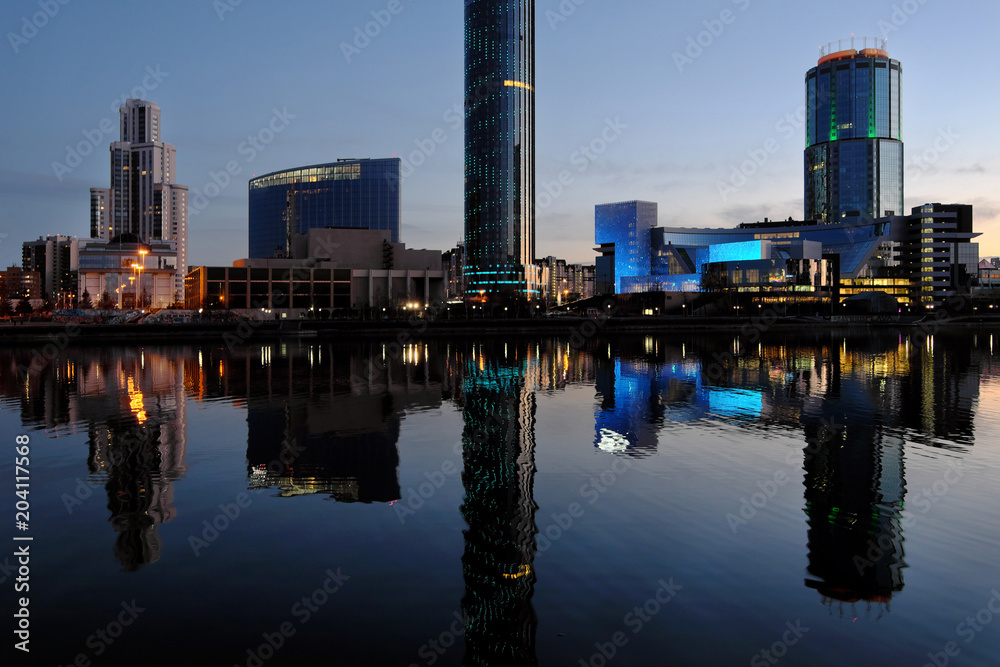 Naklejka premium Center of Yekaterinburg at dusk 