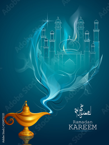 Islamic celebration background with text Ramadan Kareem