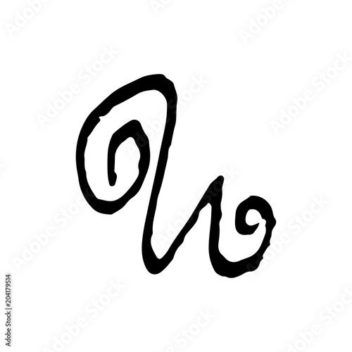 Letter U. Handwritten by dry brush. Rough strokes textured font. Vector illustration. Grunge style alphabet.