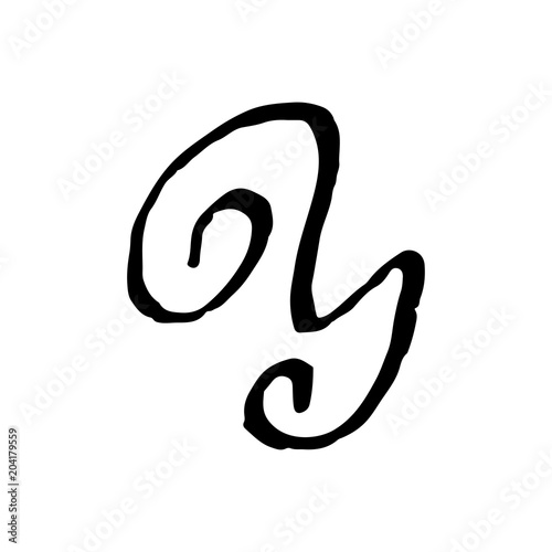 Letter Y. Handwritten by dry brush. Rough strokes textured font. Vector illustration. Grunge style alphabet.