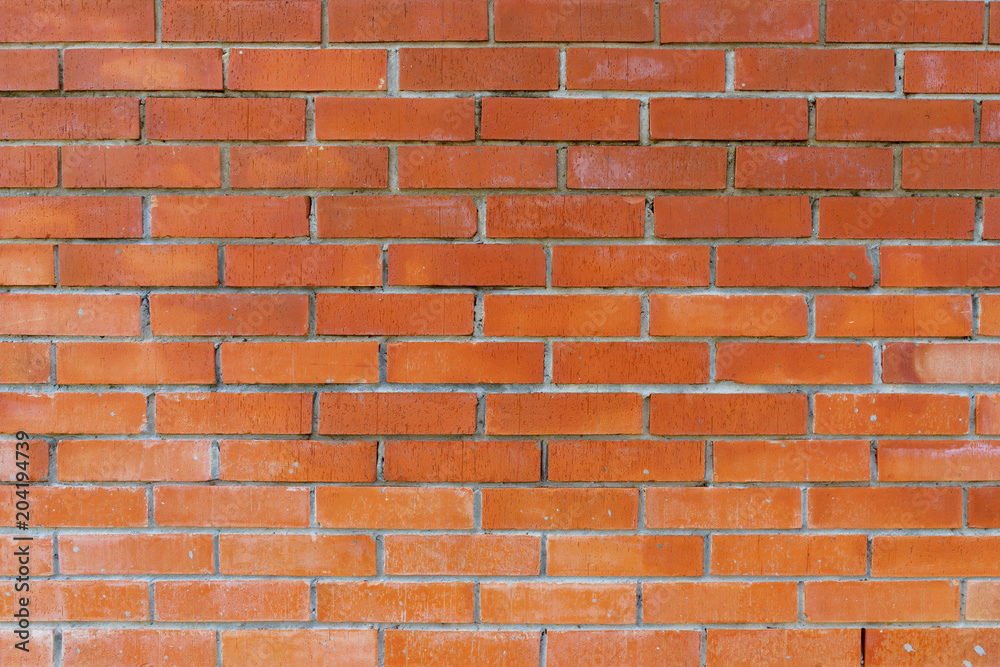 Obraz premium Tło grunge ceglany mur