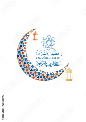 Ramadan Kareem Greeting Card Template Arabic Calligraphy With Colorful Crescent Islamic Banner Background Design Stock Vector Adobe Stock
