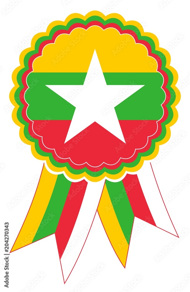 Myanmar Emblem vektor in den originalen Nationalfarben gelb, grün, rot und weis. Myanmar Emblem vektor in den originalen Nationalfarben gelb, grün, rot und weis.