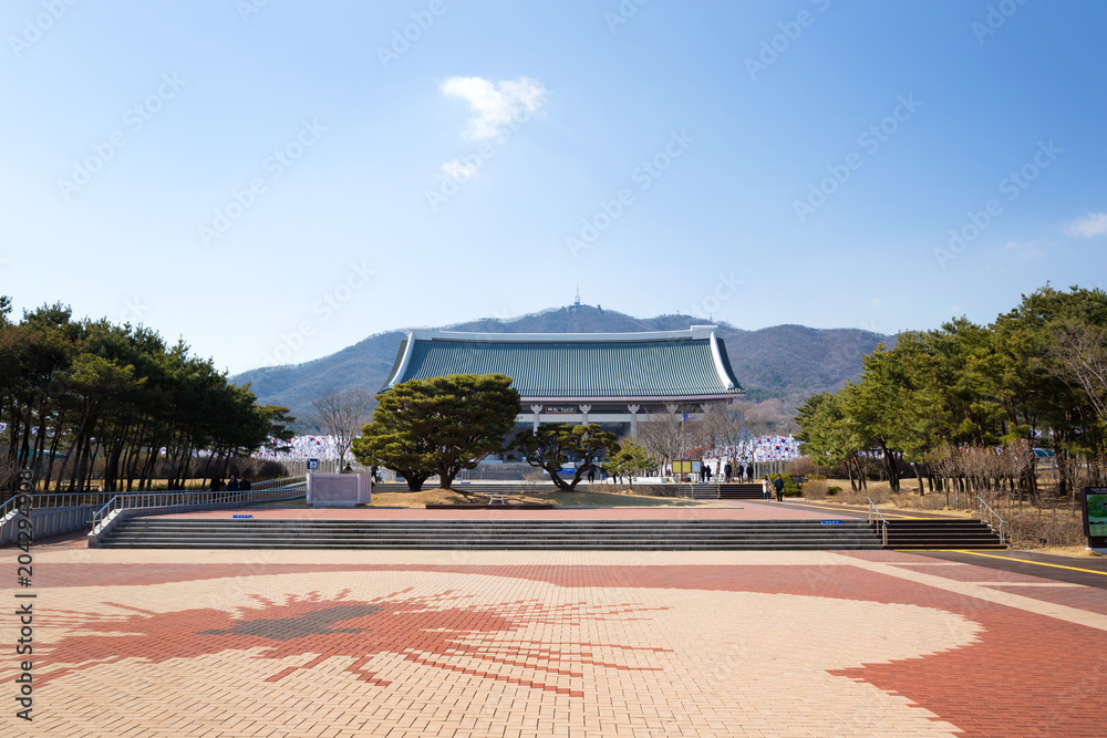 Obraz premium It&nbsp;is&nbsp;the&nbsp;Independence&nbsp;Hall&nbsp;in&nbsp;Cheonan-si&nbsp;to&nbsp;celebrate&nbsp;Korea's&nbsp;independence.