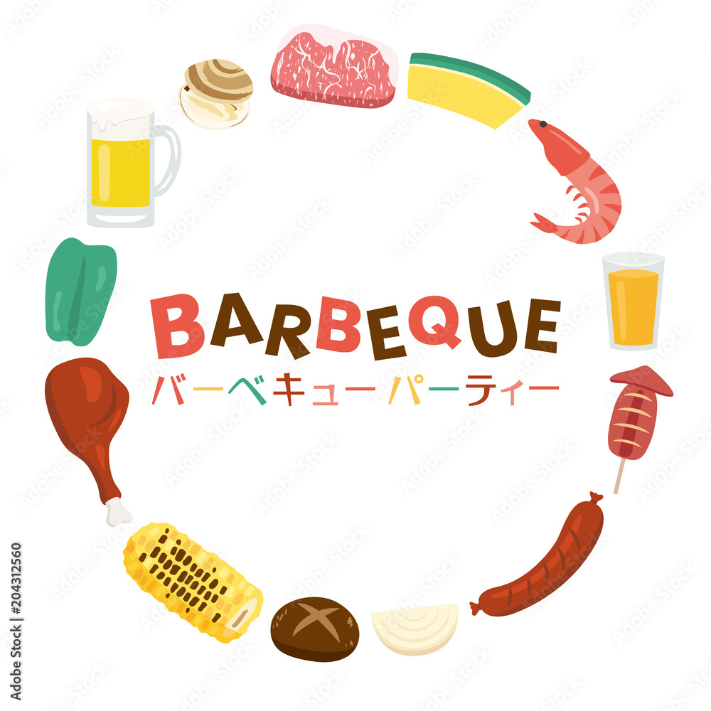バーベキュー q フレーム素材 Stock Vector Adobe Stock