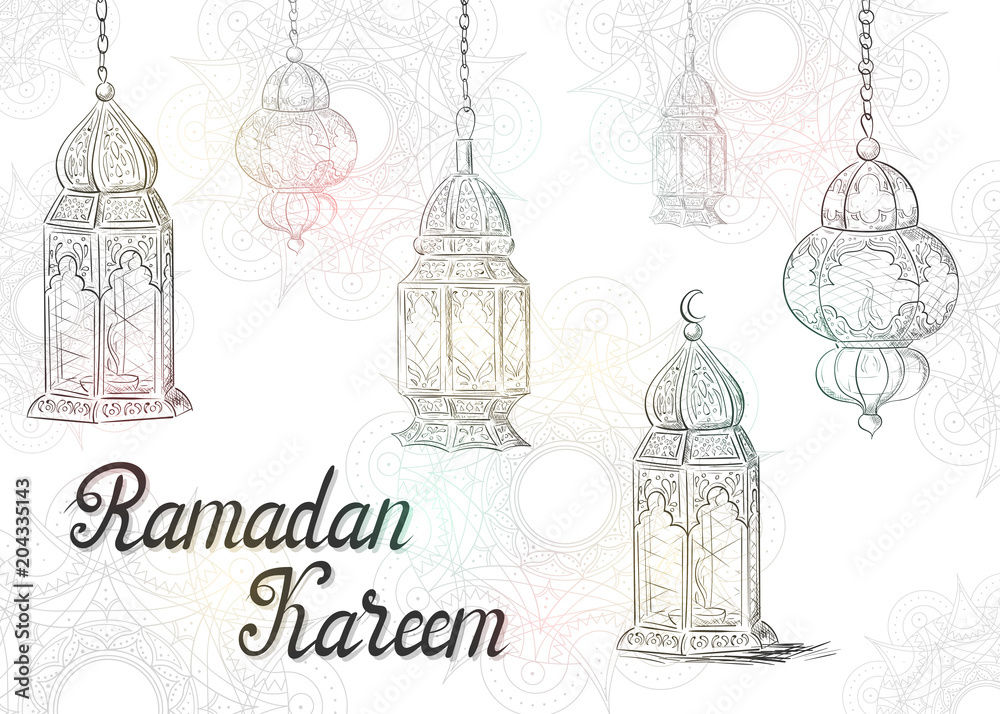 Ramadan Kareem. Holiday Lights