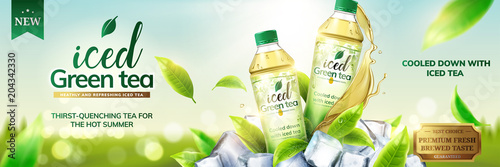 Iced green tea ads