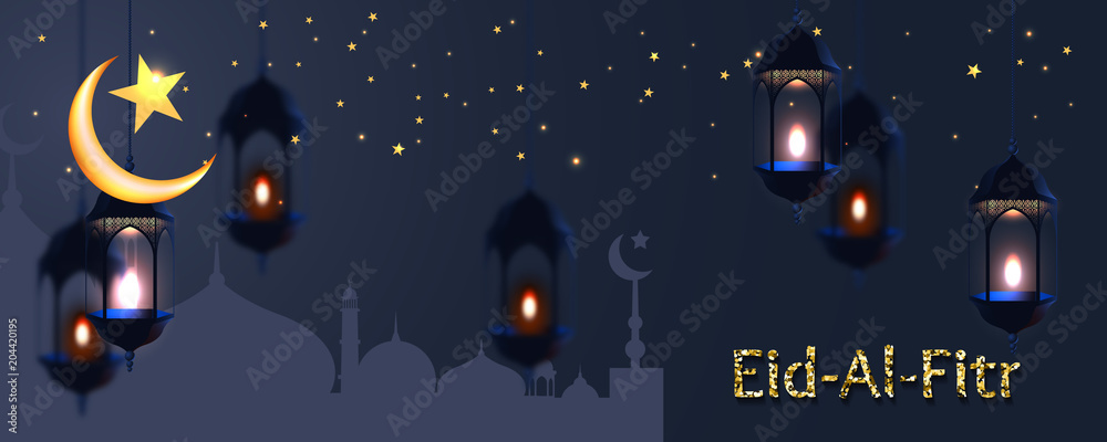 Eid-Al-Fitr greeting card with islamic crescent moon 3D, mosque paper and paper lantern. Eid-Al-Fitr greeting card with islamic crescent moon 3D, mosque paper and paper lantern.