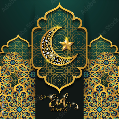 Eid mubarak greetings background Islamic with gold patterned and crystals on paper color background.