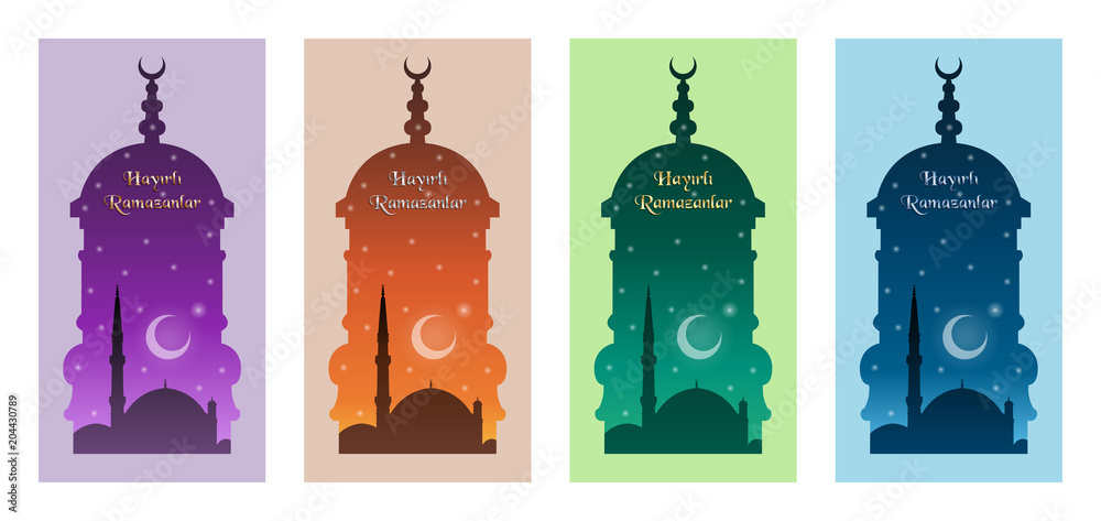 Turkish ramadan message with minaret and mosque