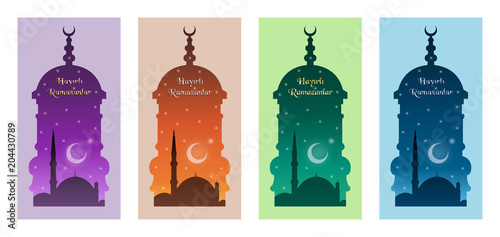 Turkish ramadan message with minaret and mosque