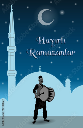 Turkish ramadan message with ramadan drummer