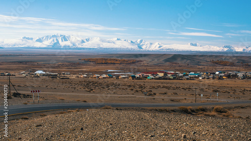 Village in Altai Republic mountains, Russia. photo