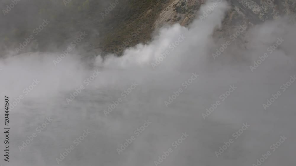 登別温泉 大湯沼 登別温泉 大湯沼