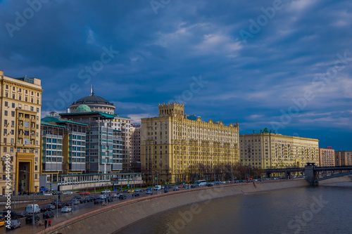 Outdoor panoramic view of Moscow with Moskva River in summer, modern skyscrapers of Moscow-City. Landscape and cityscape of Moscow