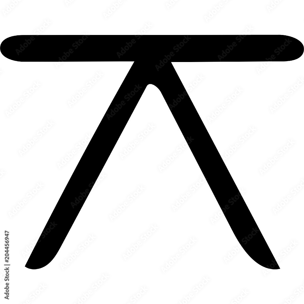 Inkblot Astrological Icons Inkblot Astrological Icons