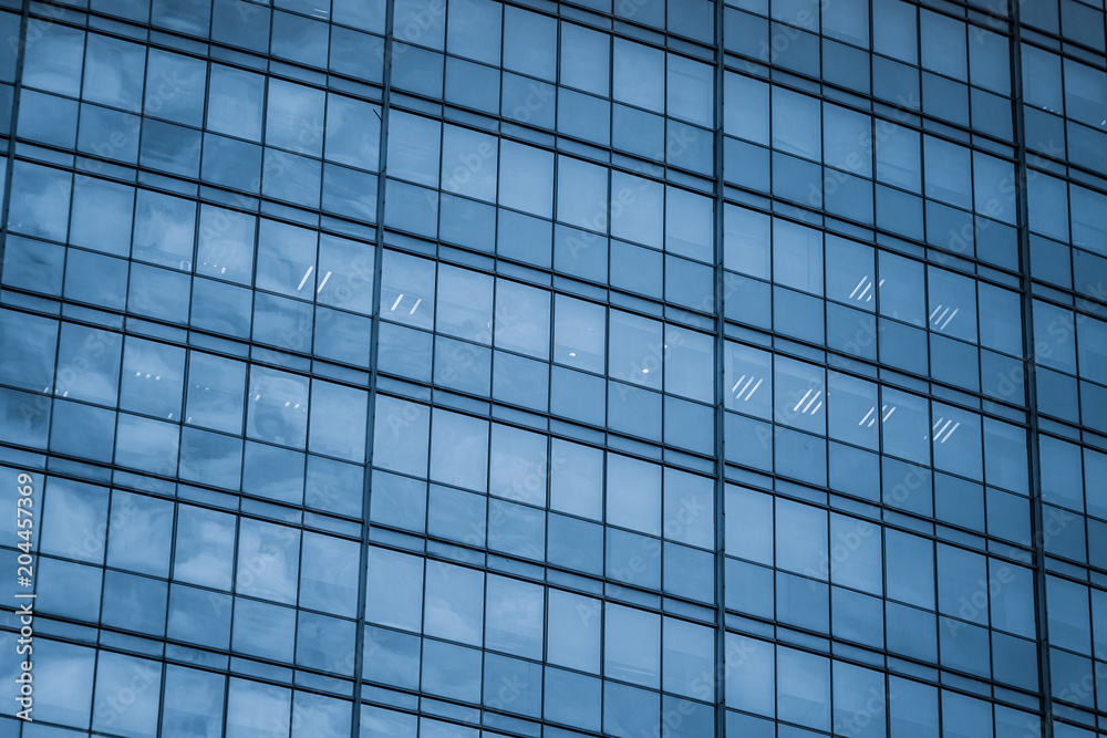 Close-Up of Modern Office Buildings in city of China.